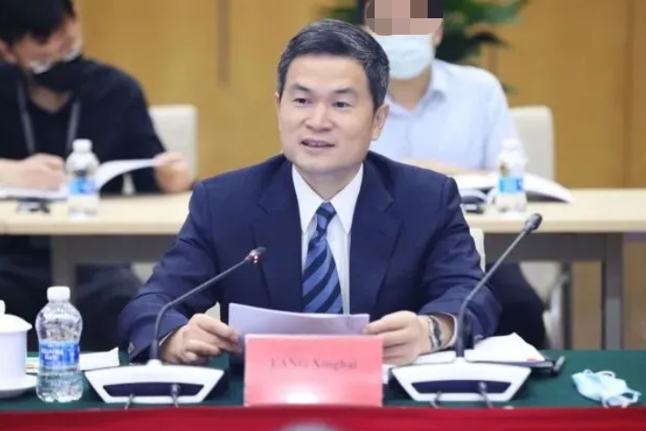 方星海被查，中国财富管理50人论坛痛失重磅嘉宾！