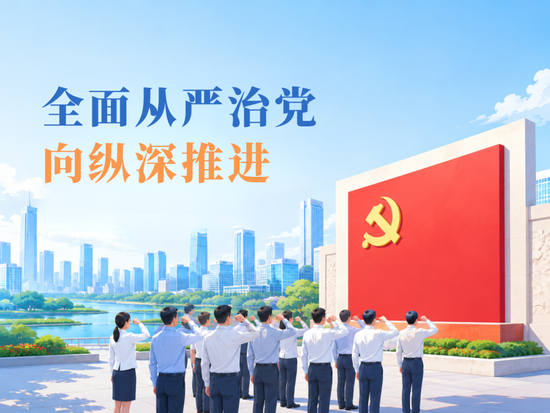 盘点｜中国人民银行2026年上半年工作